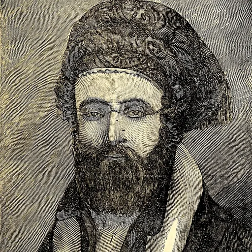 Portrait of Rabbi Joseph Schwarz