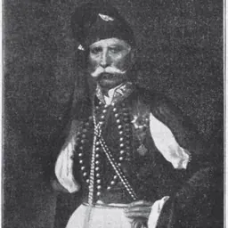 Portrait of Vasileios Ath. Petimezas