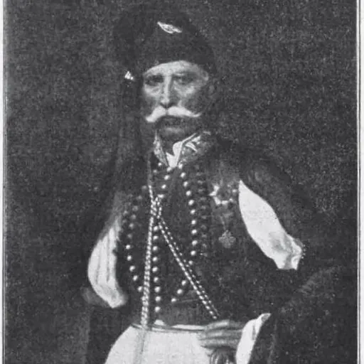 Portrait of Vasileios Ath. Petimezas