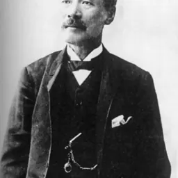 Portrait of Saihei Hirose