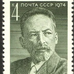 Portrait of Dmitry Ulyanov