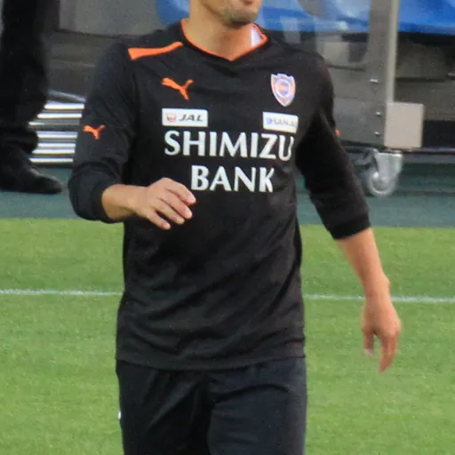 Portrait of Shinji Ono