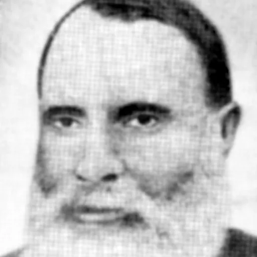 Portrait of Mir Mosharraf Hossain