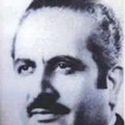Portrait of Ahmad Lawzi