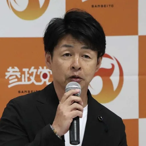 Portrait of Yūichirō Kawa