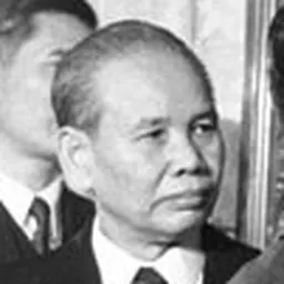 Portrait of Xuan Thuy