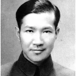Portrait of Xian Xinghai