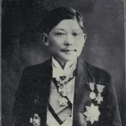 Portrait of Lu Zongyu