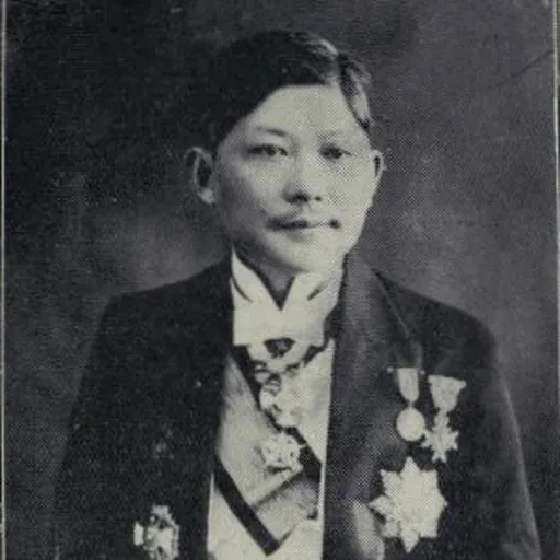 Portrait of Lu Zongyu