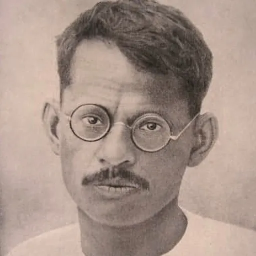 Portrait of Ganesh Shankar Vidyarthi