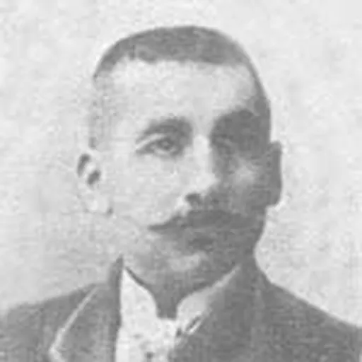 Portrait of Francisco Landa Zárate