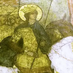Portrait of Dinar of Hereti