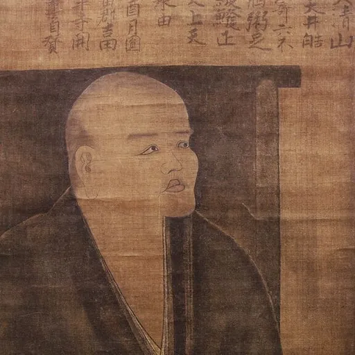Portrait of Dōgen