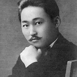 Portrait of Gavriil Ksenofontov