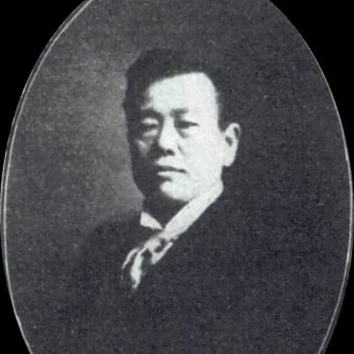 Portrait of Nagasawa Kanaye