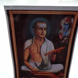 Portrait of Pothana