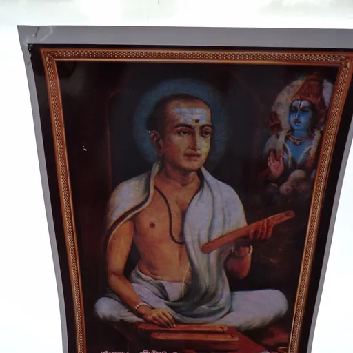 Portrait of Pothana
