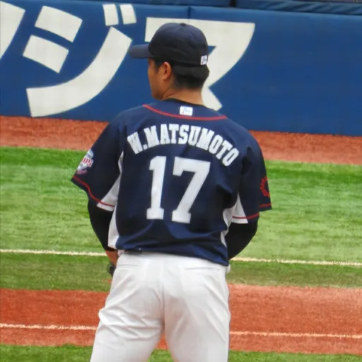 Portrait of Wataru Matsumoto