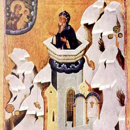 Portrait of Simeon Stylites the Younger