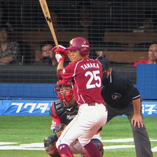 Portrait of Kazuki Tanaka