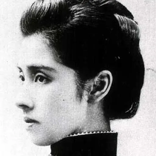 Portrait of Mutsu Ryoko
