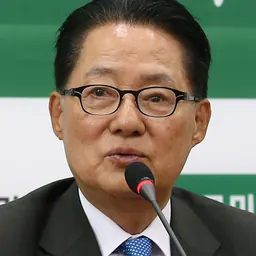 Portrait of Park Jie-won