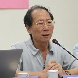 Portrait of Chien Hsi-chieh