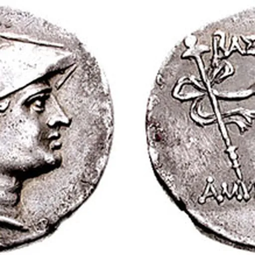 Portrait of Amyntas of Galatia