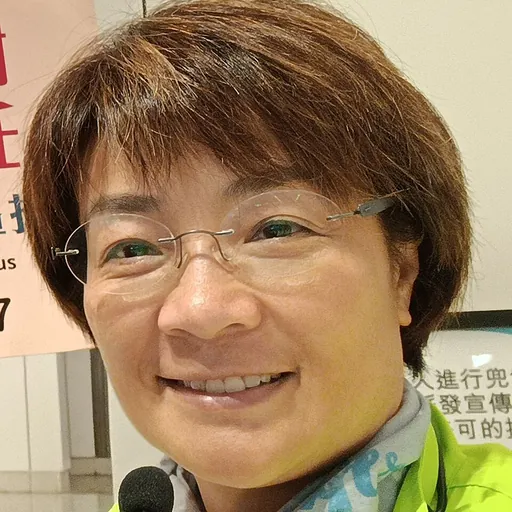 Portrait of Christine Fong Kwok-shan