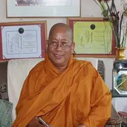 Portrait of Ven. Prajnananda Mahathera