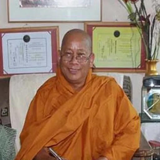Portrait of Ven. Prajnananda Mahathera