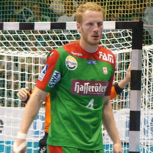 Portrait of Stefan Kneer