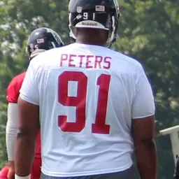 Portrait of Corey Peters