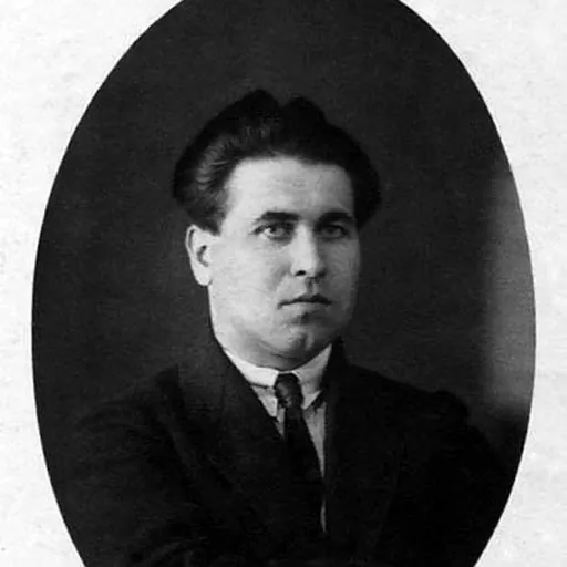 Portrait of Timofey Vasilyev