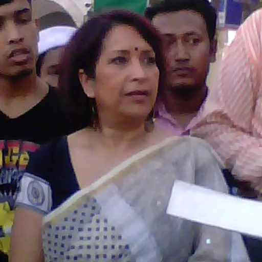 Portrait of Shamim Azad