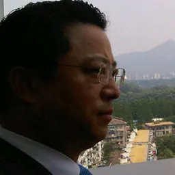 Portrait of Yang Weize