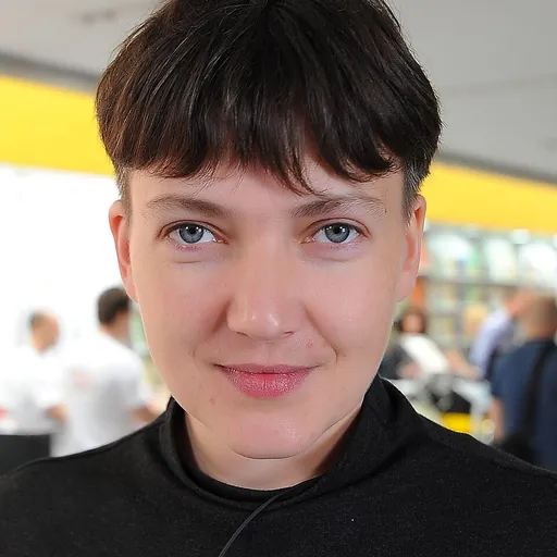 Portrait of Nadiya Savchenko
