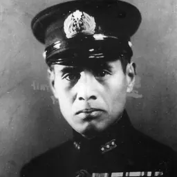 Portrait of Minoru Genda