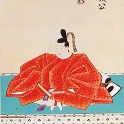 Portrait of Mizoguchi Naotoki