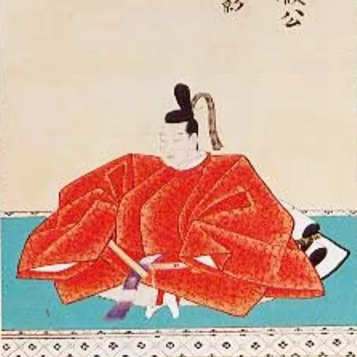 Portrait of Mizoguchi Naotoki