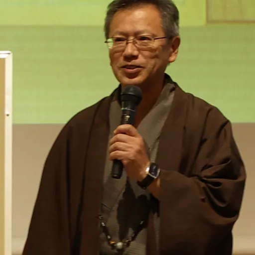 Portrait of Osamu Nakamura