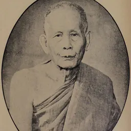 Portrait of Ariyavangsagatayana, 17th Supreme Patriarch of Thailand