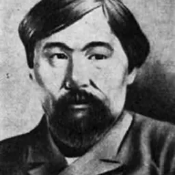 Portrait of Ibrahim Altynsarin