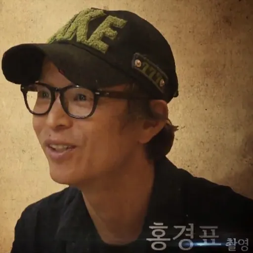 Portrait of Hong Kyung-pyo