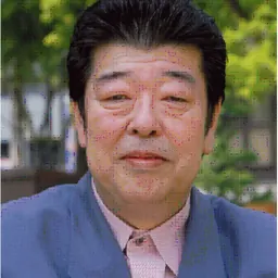 Portrait of Katsuhiko Takahashi