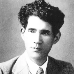 Portrait of Tomita Keisen