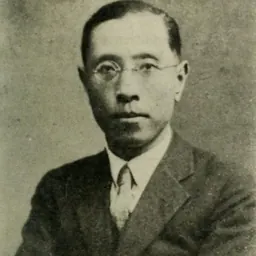 Portrait of Zhou Gengsheng