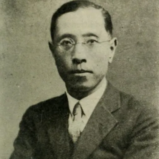 Portrait of Zhou Gengsheng