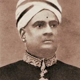 Portrait of P. S. Sivaswami Iyer