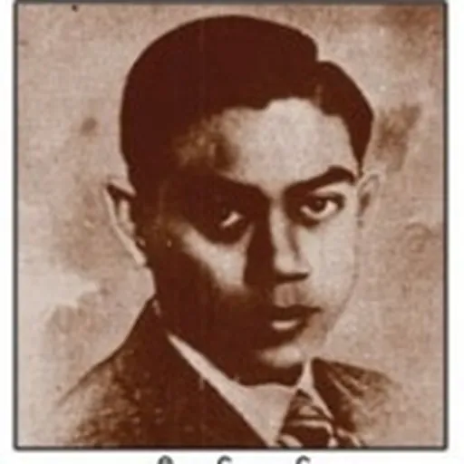 Portrait of Ohn Maung